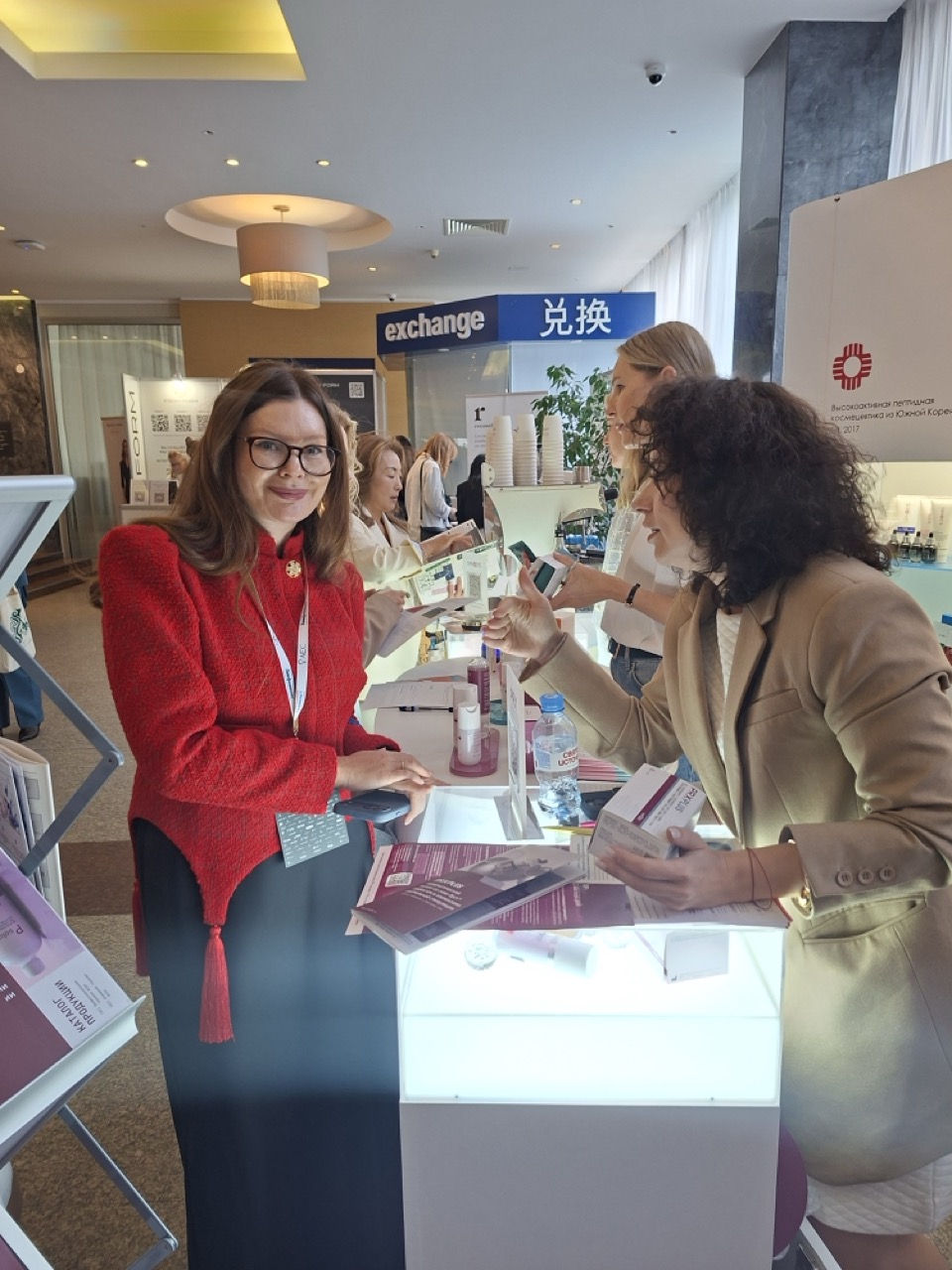 PRX-Therapy на Adverse Event Congress 2026