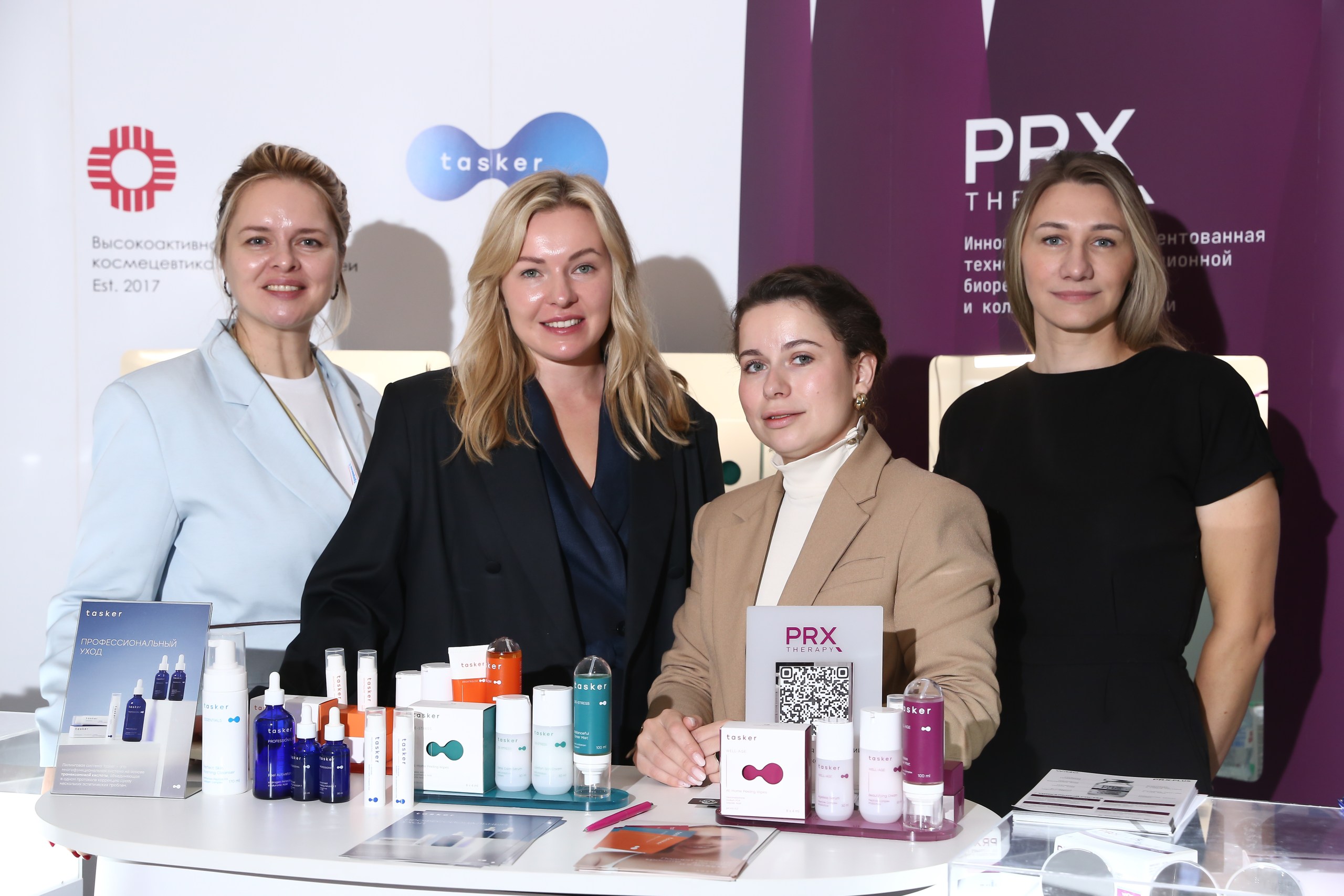 Инновации PRX-Therapy в фокусе внимания экспертов на Adverse Event Congress 2026