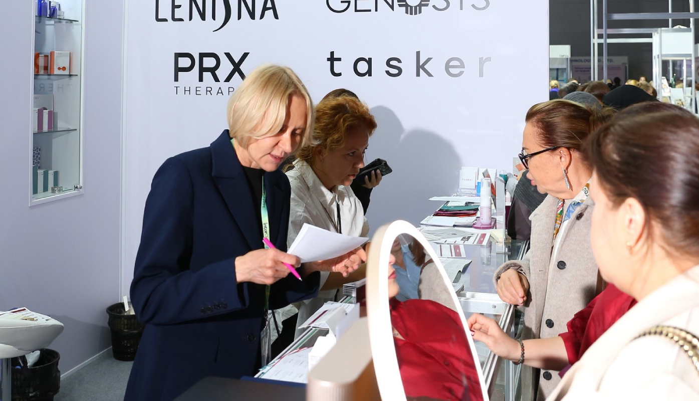 PRX-Therapy на InterCHARM 2026