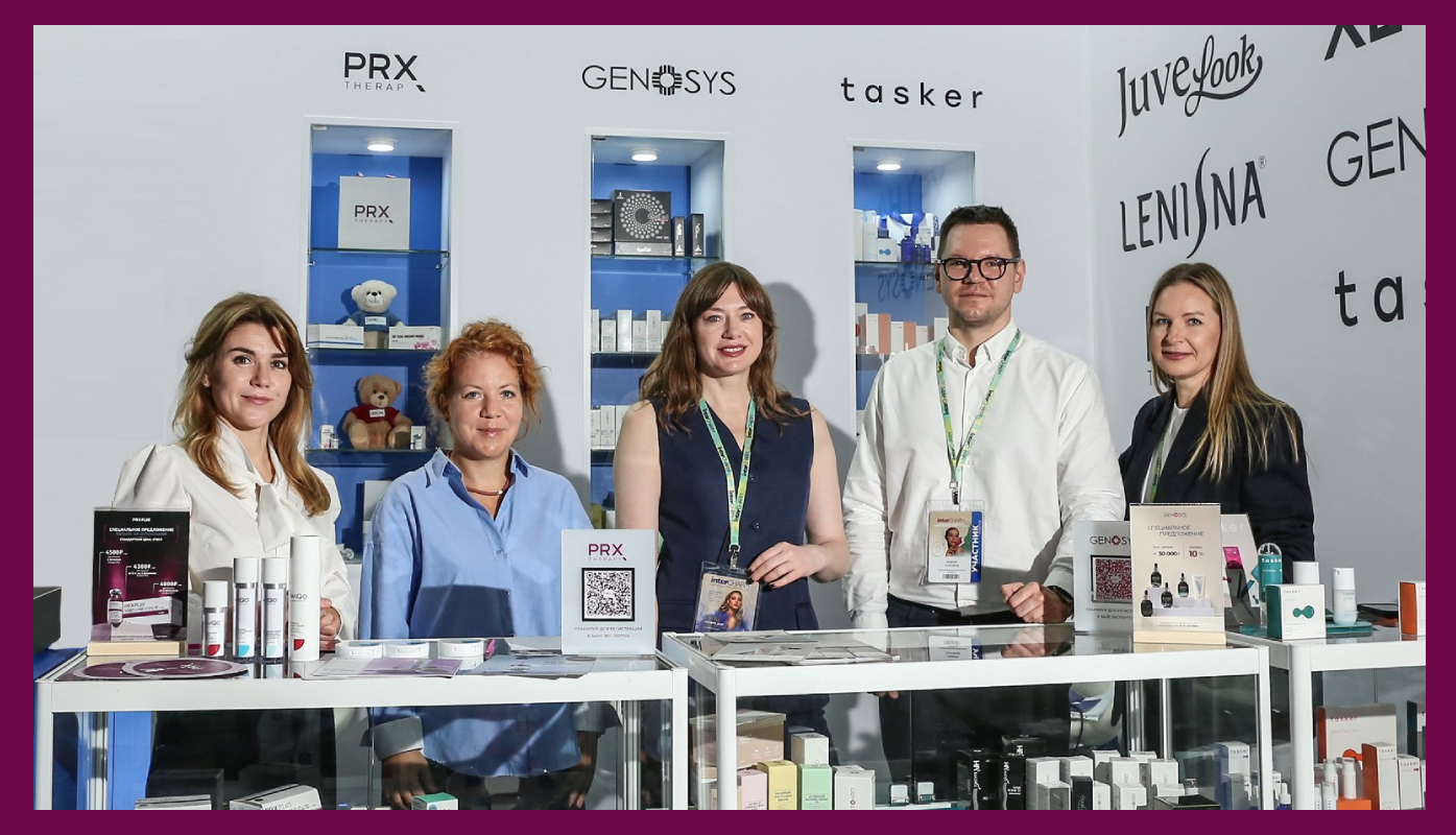 InterCHARM 2026. Четыре дня на стенде PRX-Therapy прошли на максимальной скорости и с полным аншлагом!